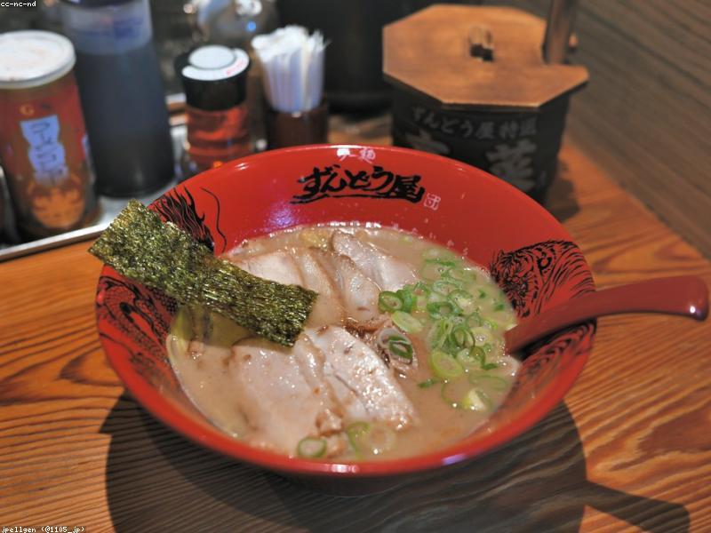 Panduan makanan halal di Stasiun & Convenience Store Jepang 2026 - Image 3