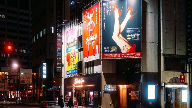10 Pusat Outlet & Diskon Terbaik di Tokyo untuk Belanja Hemat 2026 - Image 10