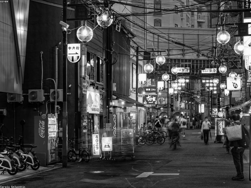 Penginapan Keluarga Muslim di Jepang 2026