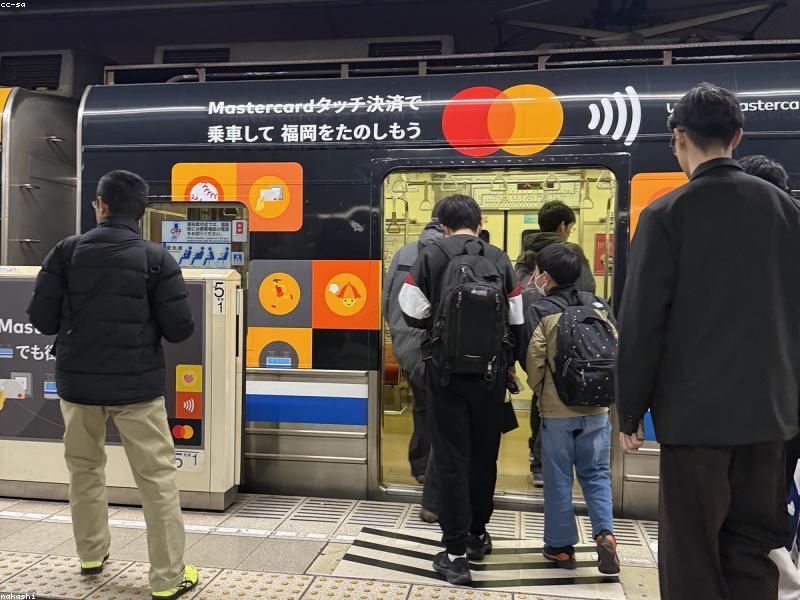 Wisata Yufuin & Beppu: Panduan Lengkap dari Fukuoka untuk Muslim 2026 - Image 5