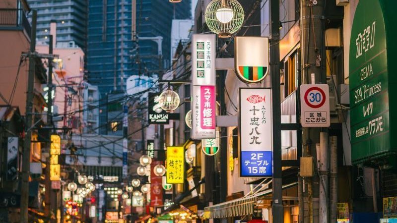 7 Toko Diskon & Murah di Jepang 2026: Don Quijote, Seria, Daiso