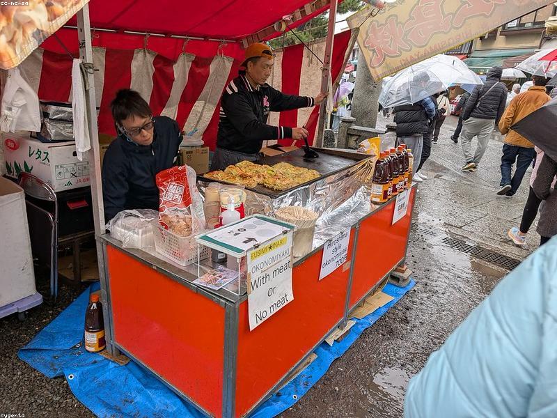 Pengalaman Makan Sushi di Shinagawa: restoran halal & Tips untuk Wisatawan Muslim 2026 - Image 13