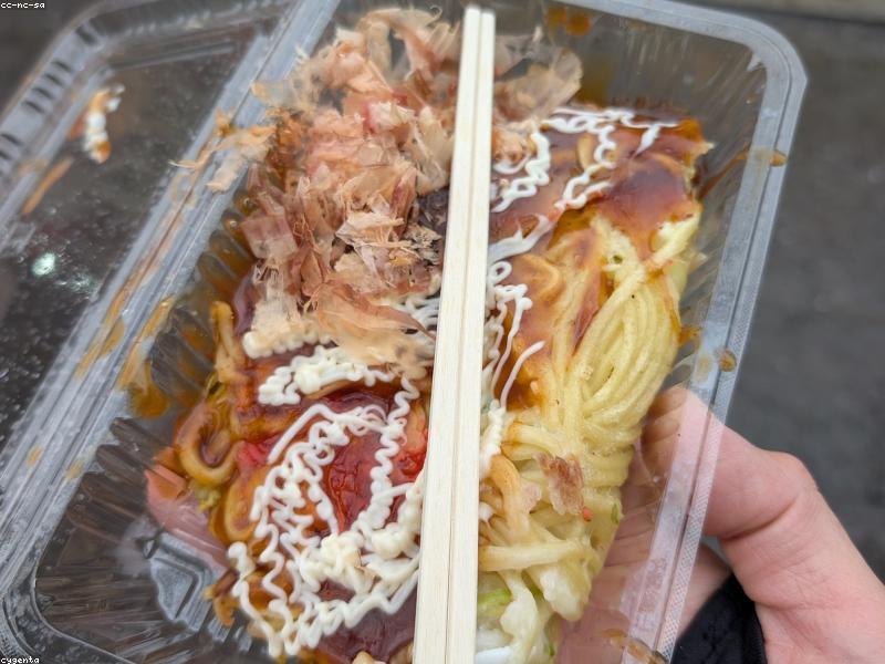 Panduan makanan halal di Stasiun Jepang: Ekiben, Conbini & Restoran Ramah Muslim 2026 - Image 2