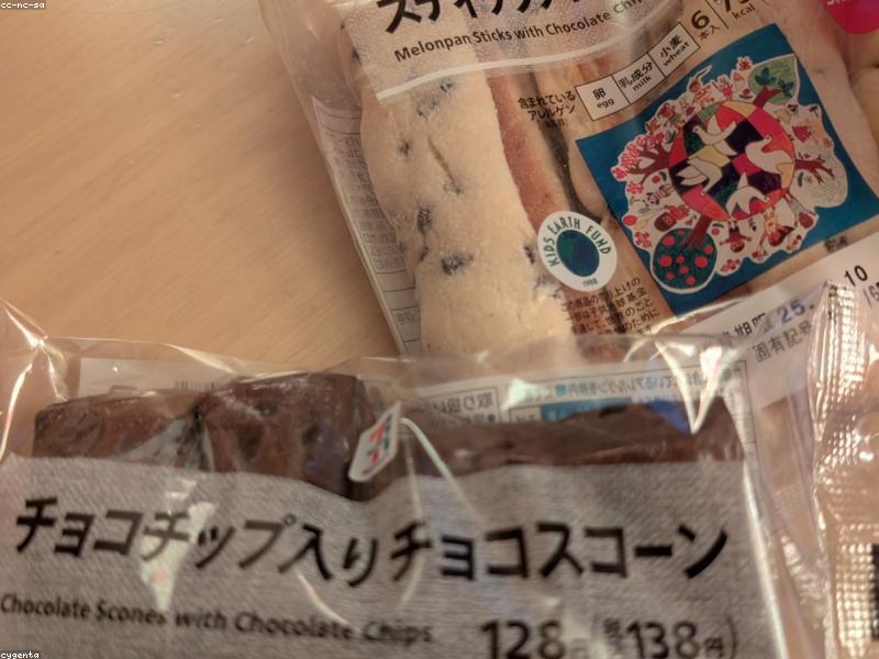 Panduan makanan halal di Stasiun Jepang: Ekiben, Conbini & Restoran Ramah Muslim 2026 - Image 6