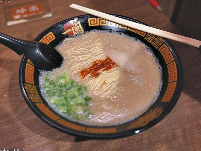 Apakah Mochi Halal? Panduan Lengkap Makanan Tradisional Jepang