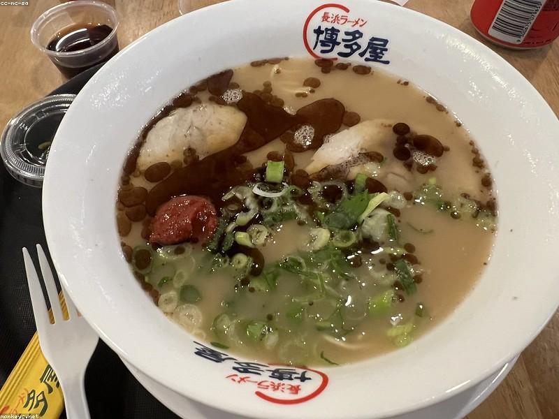Panduan Bento & Makanan Siap Saji Halal di Jepang: Conbini, Ekiben & Tips 2026 - Image 10