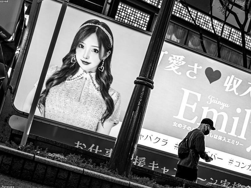 Tax-Free Shopping Jepang 2026: Cara & Tips