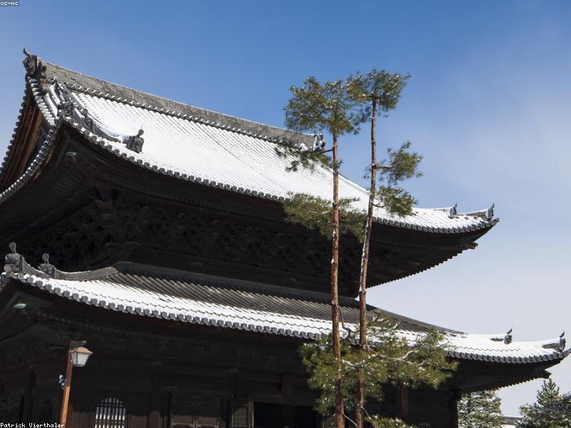 Tempat Wisata Rahasia di Kyoto Selain Kuil Populer - Image 11