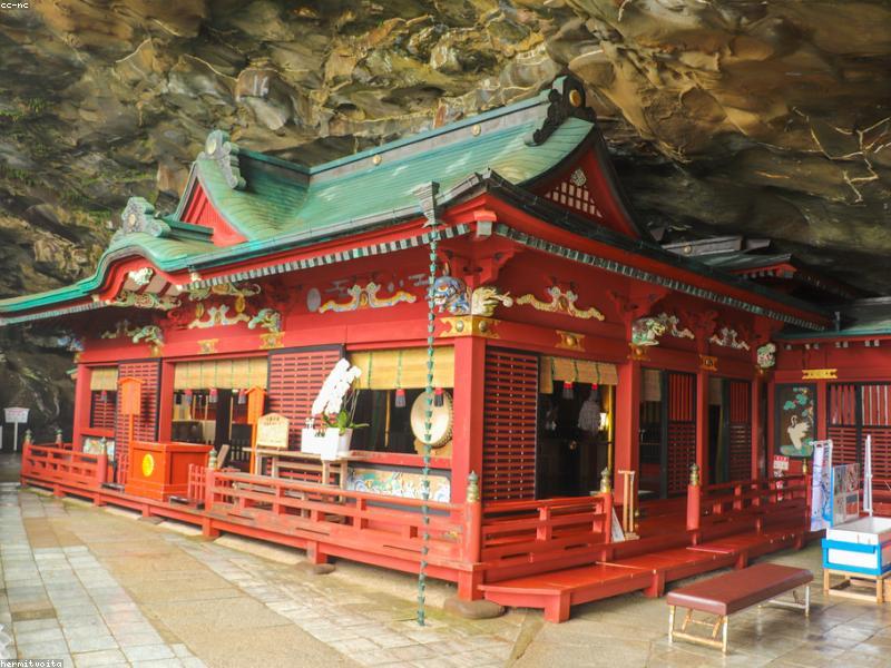 Panduan Menonton Kabuki: Teater Tradisional Jepang - Image 4