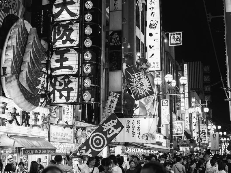 Panduan Lengkap Universal Studios Japan (USJ) Osaka: Tiket & Tips - Image 12
