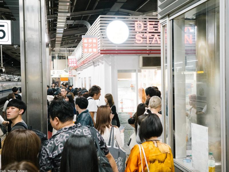 Cara Membeli Tiket Shinkansen Online - Image 9