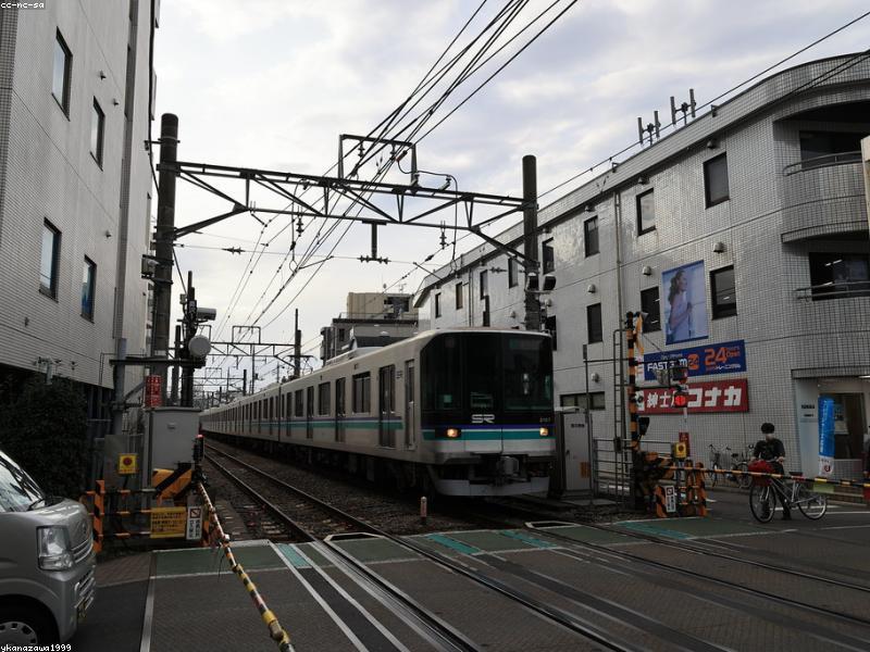 Cara Membeli Tiket Shinkansen Online Tanpa Antre - Image 9