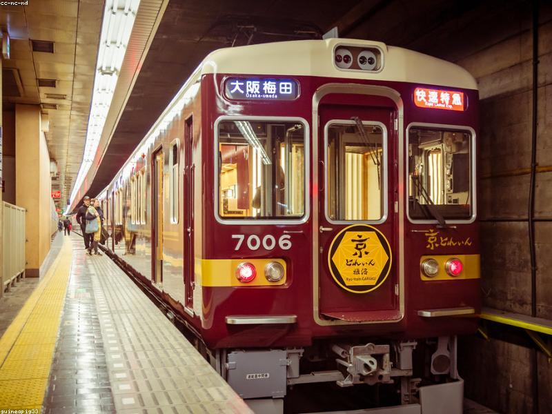 Cara Membeli Tiket Shinkansen Online Tanpa Antre - Image 13