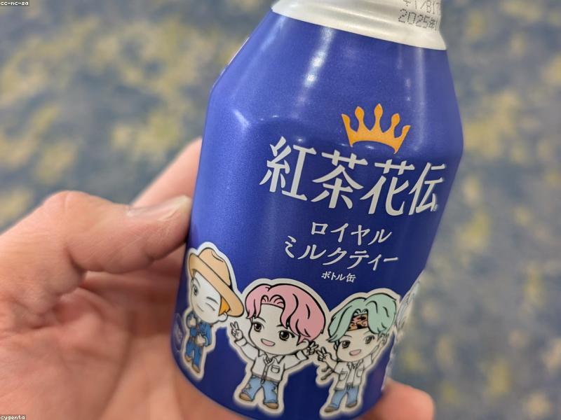 Apakah Daging Sapi Jepang Halal