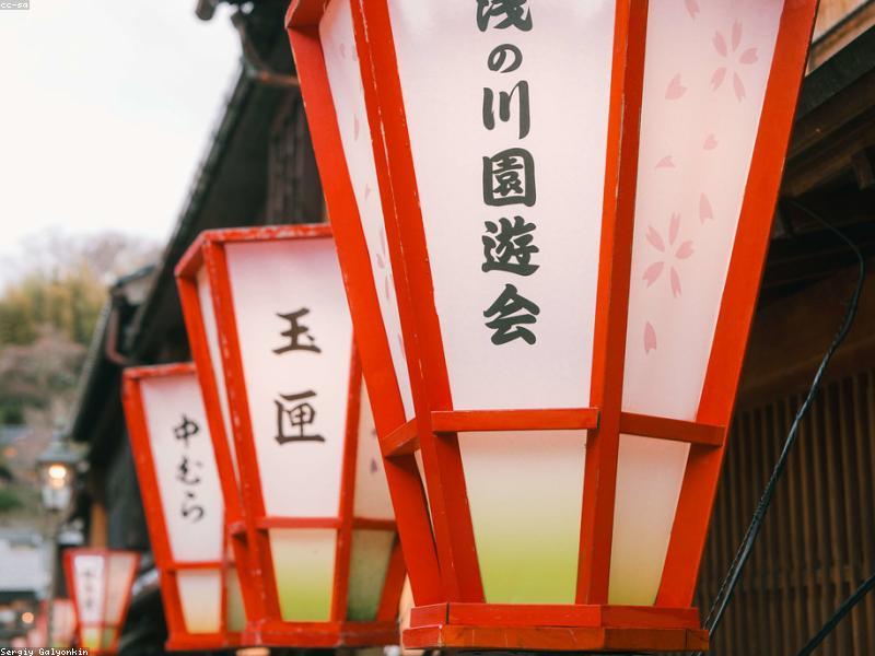 Itinerary Fukuoka + Nagasaki + Beppu 7 Hari 2026: Panduan Lengkap Kyushu - Gambar 3