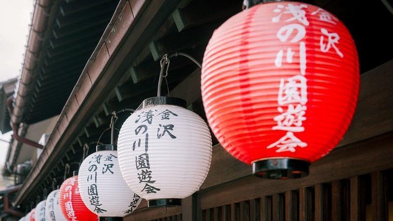 Aplikasi Navigasi Jepang Terbaik