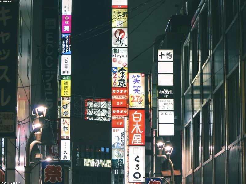 Biaya Hidup di Jepang per Hari untuk Turis 2026: Budget Makan, Transport & Hotel - Gambar 3