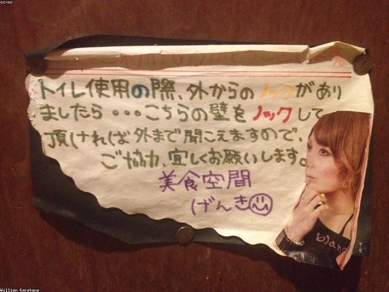 Prediksi Sakura Jepang 2027: Waktu Terbaik & Spot Sepi