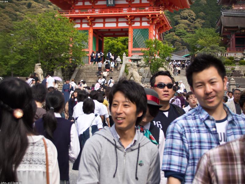 Akomodasi Halal di Kyoto Dekat Kuil - Image 5
