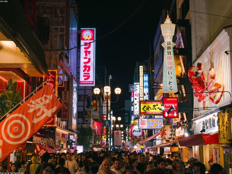 Panduan Belanja di Dotonbori, Osaka untuk Wisatawan - Image 6