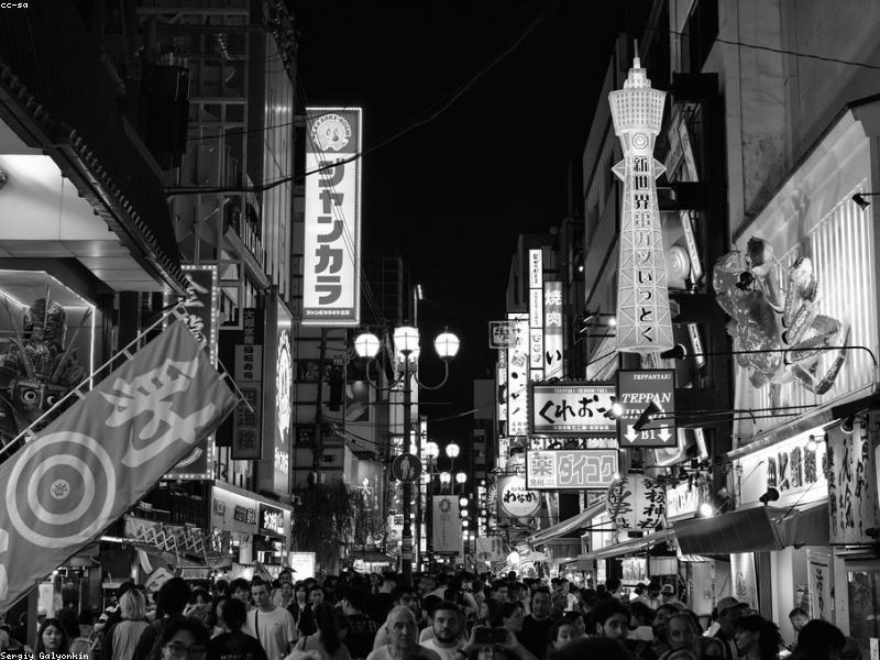 Panduan Belanja di Dotonbori, Osaka untuk Wisatawan - Image 4