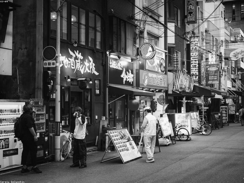 Panduan Lengkap Universal Studios Japan (Osaka) - Image 5