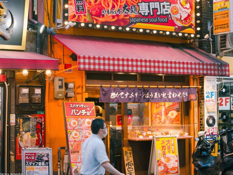 10 Destinasi Off-the-Beaten-Path Jepang 2026