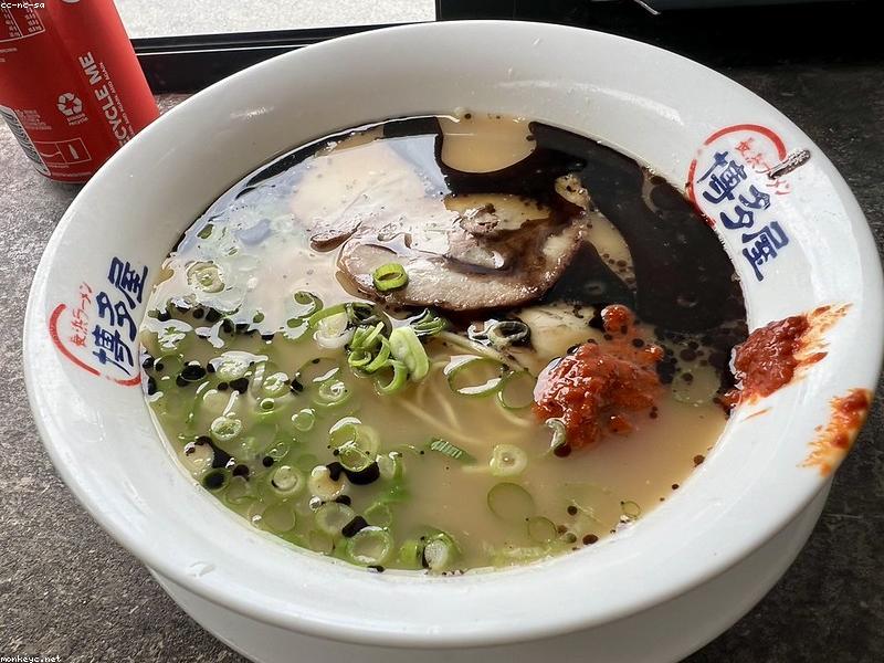 10 restoran halal Terbaik di Nagoya - Image 4