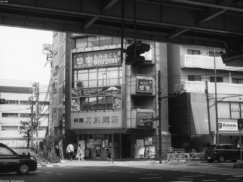 Rencana Perjalanan Okinawa 4 Hari - Image 4