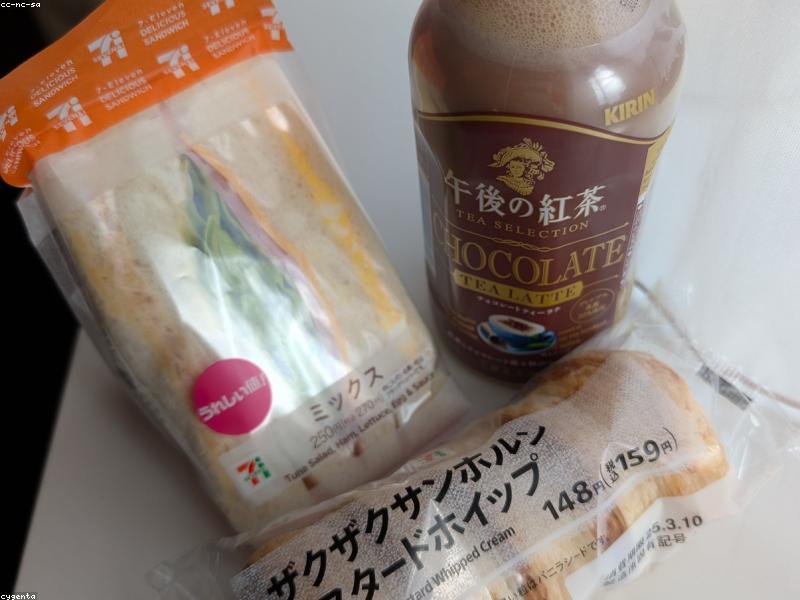 Panduan makanan halal di Kanazawa - Image 3