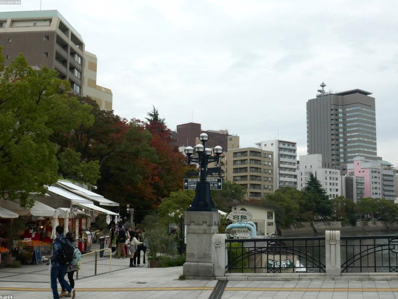 Hotel Halal di Hiroshima Dekat Peace Park - Image 7
