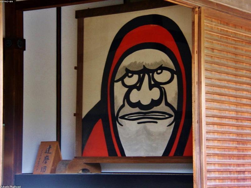 Bepergian Bebas Plastik di Jepang 2026: Zero Waste Muslim