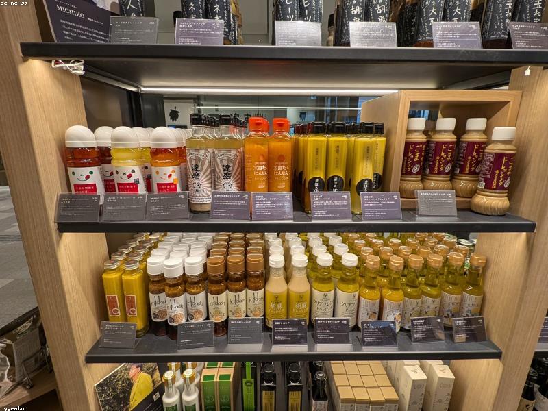 Belanja Bahan makanan halal di Supermarket Jepang - Image 9