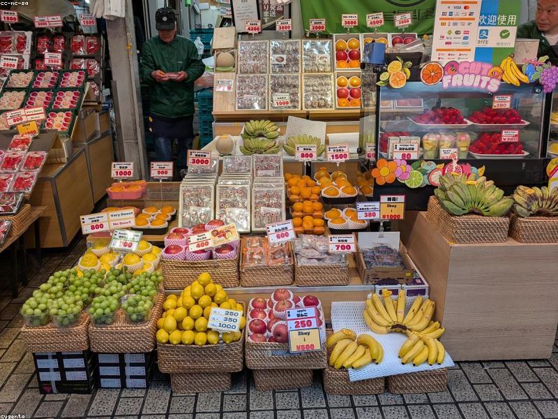 Belanja Bahan makanan halal di Supermarket Jepang - Image 10