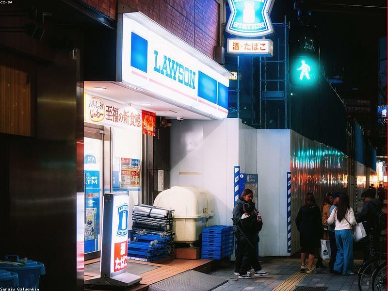 Universal Studios Japan: Jam Masuk Tanpa Antri, Tiket Murah, &